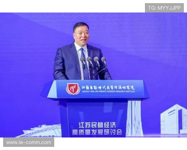 以企业家精神为驱动推动创新发展打造新经济时代的核心竞争力