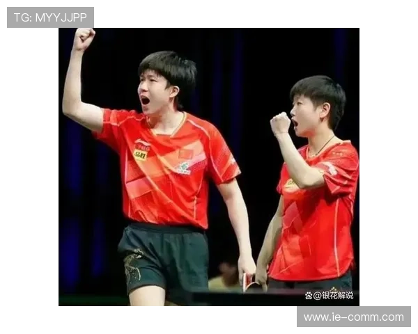 孙颖莎与王楚钦默契配合无须言语